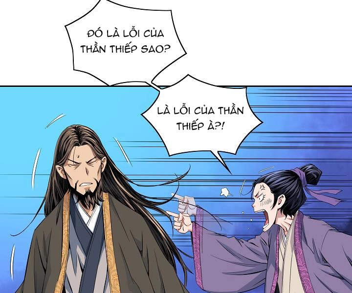 Hoành Tảo Cửu Châu Chapter 22 - 93