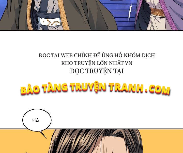 Hoành Tảo Cửu Châu Chapter 22 - 94