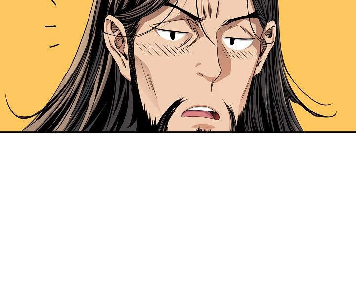 Hoành Tảo Cửu Châu Chapter 22 - 95