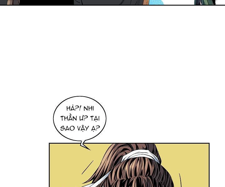 Hoành Tảo Cửu Châu Chapter 22 - 97