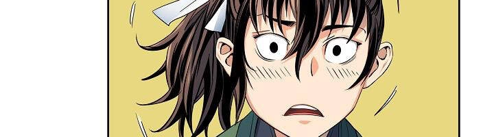 Hoành Tảo Cửu Châu Chapter 22 - 98