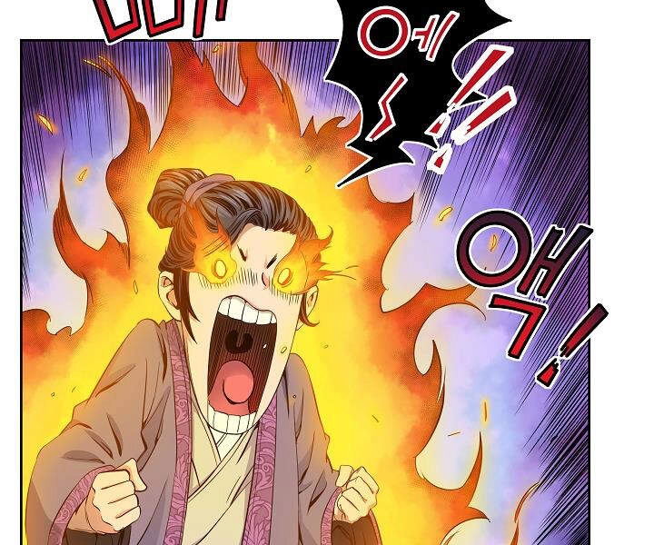 Hoành Tảo Cửu Châu Chapter 22 - 100