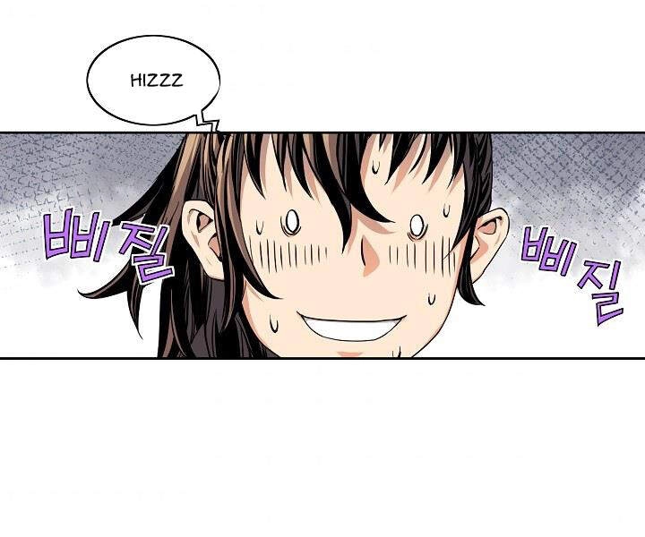 Hoành Tảo Cửu Châu Chapter 22 - 103