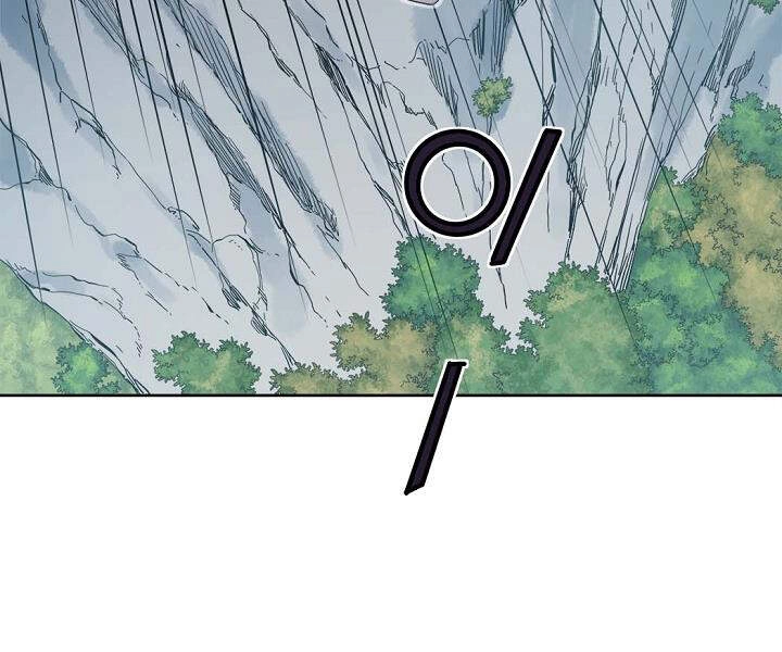 Hoành Tảo Cửu Châu Chapter 22 - 113