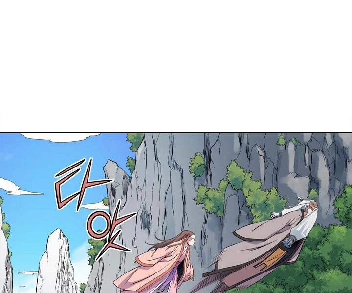 Hoành Tảo Cửu Châu Chapter 22 - 114