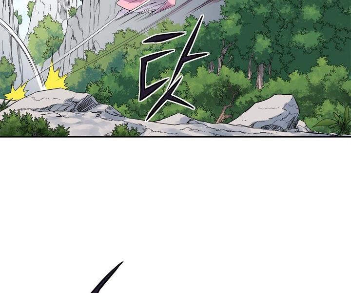 Hoành Tảo Cửu Châu Chapter 22 - 115