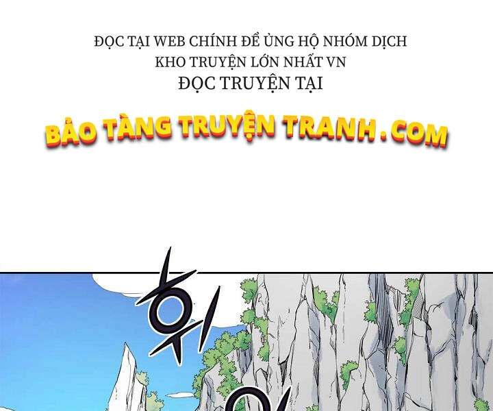 Hoành Tảo Cửu Châu Chapter 22 - 117