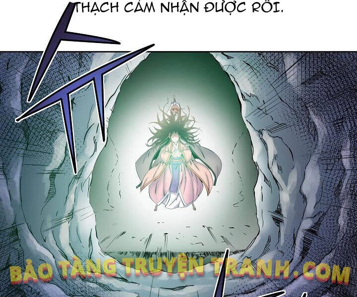 Hoành Tảo Cửu Châu Chapter 23 - 8