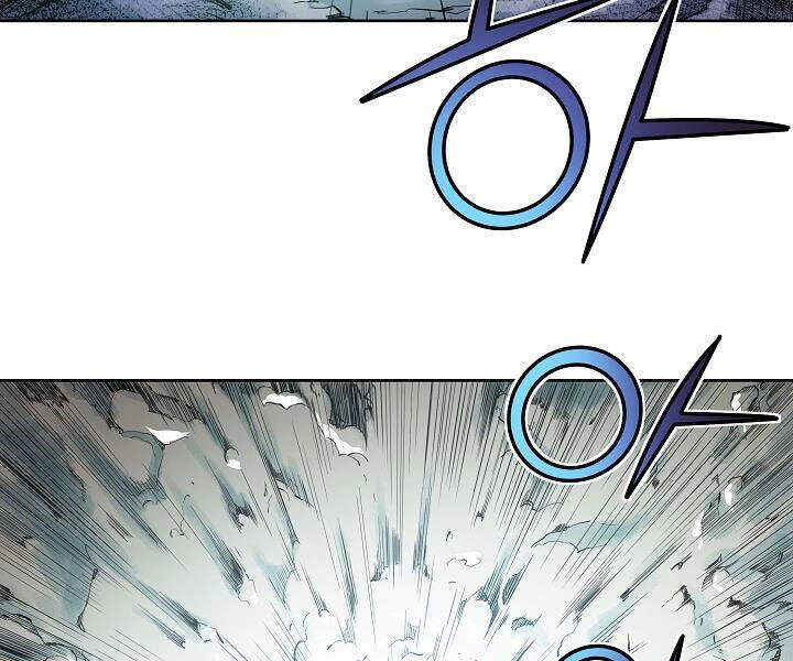 Hoành Tảo Cửu Châu Chapter 23 - 9