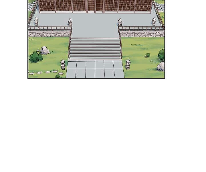 Hoành Tảo Cửu Châu Chapter 23 - 36