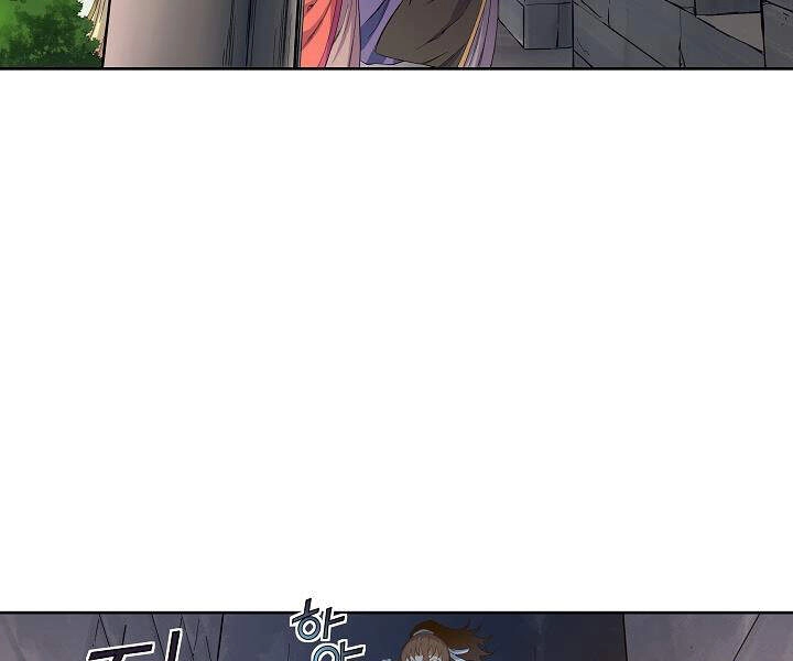 Hoành Tảo Cửu Châu Chapter 23 - 39