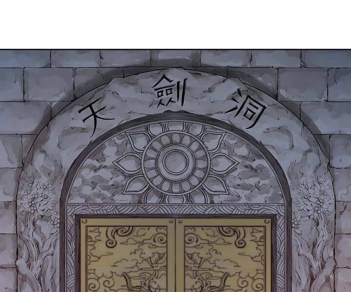 Hoành Tảo Cửu Châu Chapter 23 - 44