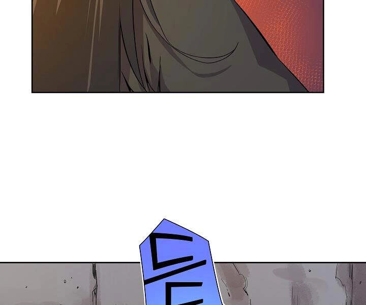 Hoành Tảo Cửu Châu Chapter 23 - 58