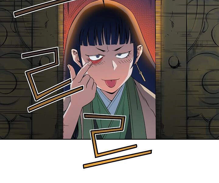 Hoành Tảo Cửu Châu Chapter 23 - 71