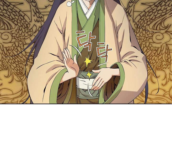 Hoành Tảo Cửu Châu Chapter 23 - 78