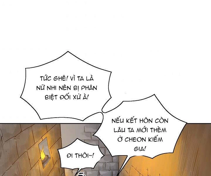 Hoành Tảo Cửu Châu Chapter 23 - 86