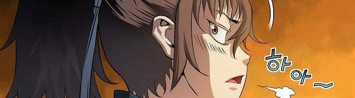 Hoành Tảo Cửu Châu Chapter 23 - 95