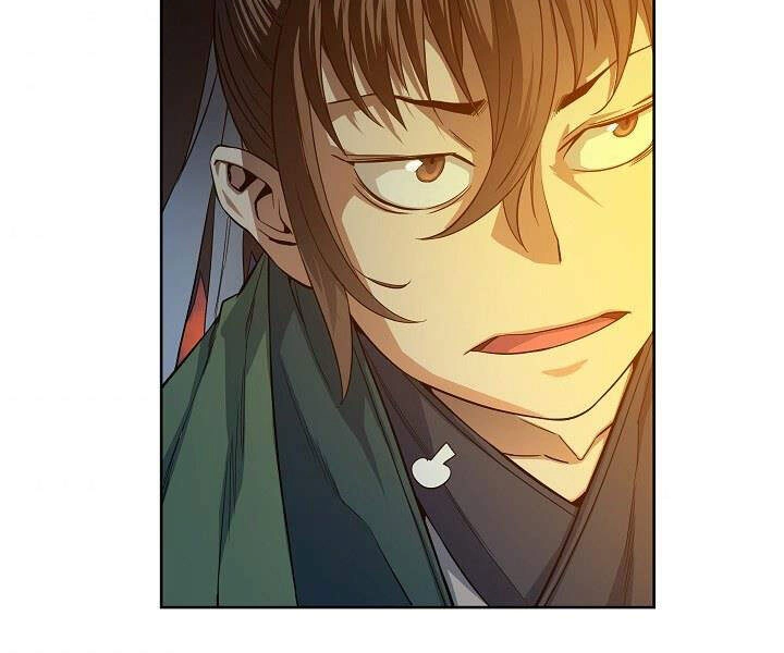 Hoành Tảo Cửu Châu Chapter 23 - 103