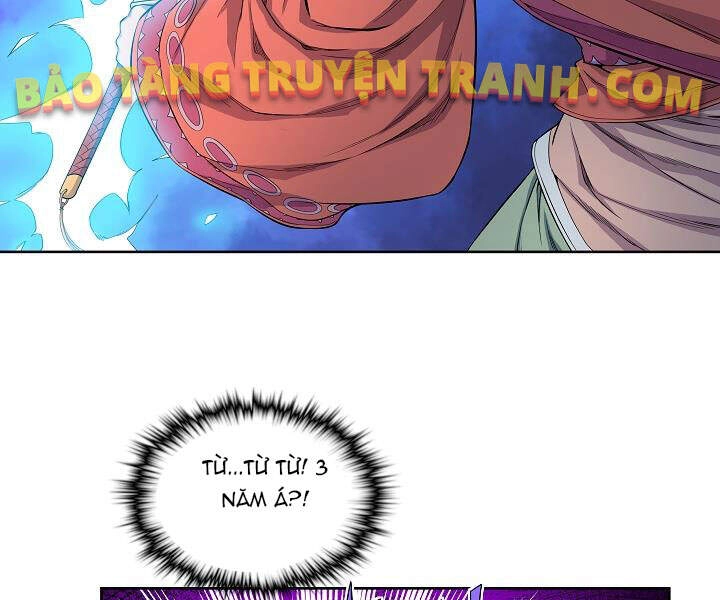 Hoành Tảo Cửu Châu Chapter 23 - 108