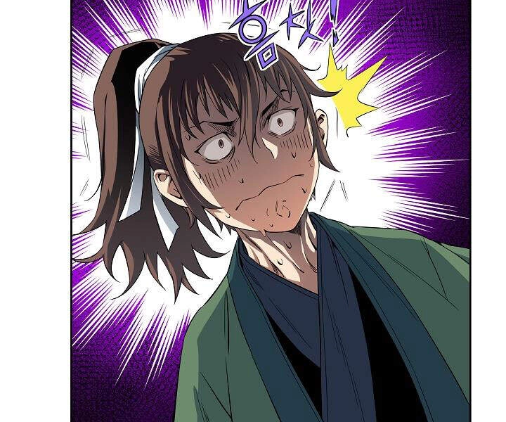 Hoành Tảo Cửu Châu Chapter 23 - 109