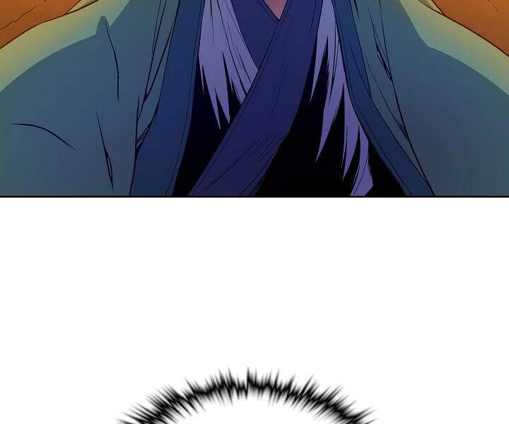 Hoành Tảo Cửu Châu Chapter 23 - 116