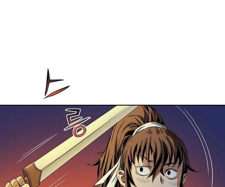 Hoành Tảo Cửu Châu Chapter 23 - 135