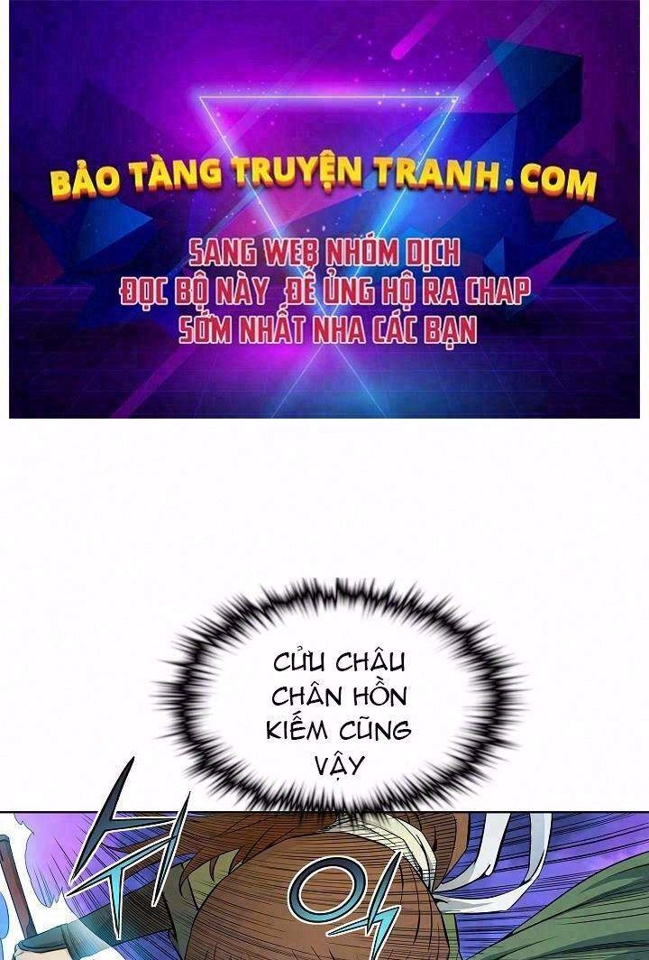 Hoành Tảo Cửu Châu Chapter 24 - 1