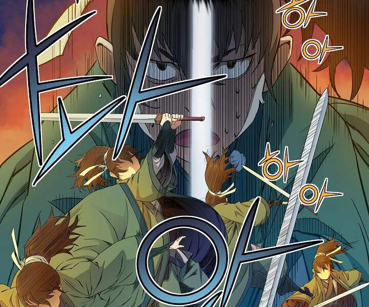 Hoành Tảo Cửu Châu Chapter 24 - 7