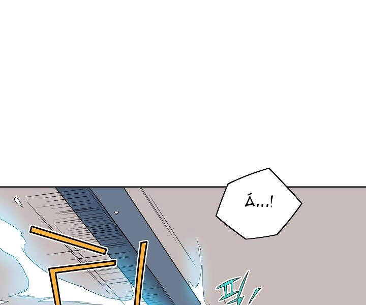 Hoành Tảo Cửu Châu Chapter 24 - 13