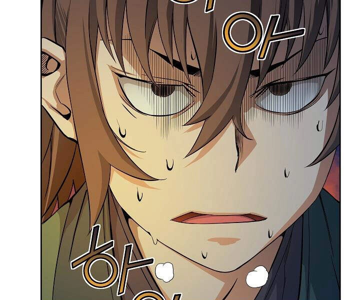 Hoành Tảo Cửu Châu Chapter 24 - 22