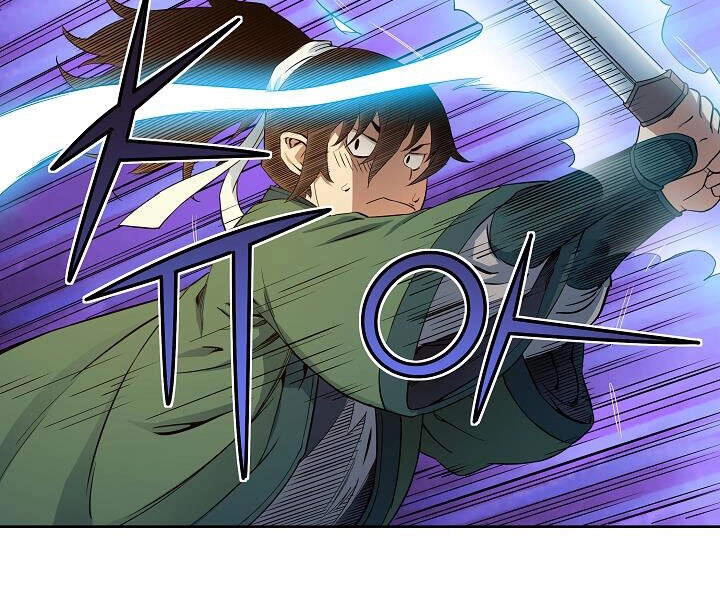 Hoành Tảo Cửu Châu Chapter 24 - 34