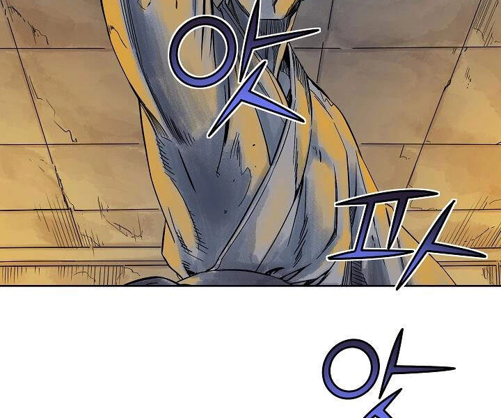 Hoành Tảo Cửu Châu Chapter 24 - 38