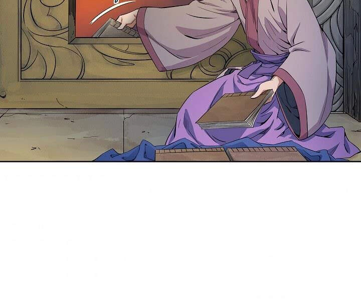 Hoành Tảo Cửu Châu Chapter 24 - 82