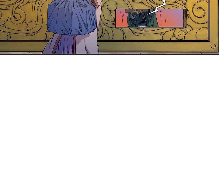 Hoành Tảo Cửu Châu Chapter 24 - 89