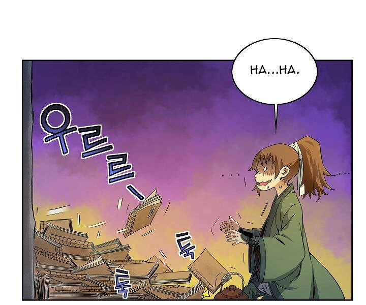 Hoành Tảo Cửu Châu Chapter 24 - 90