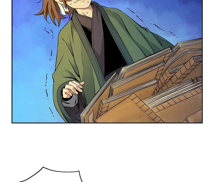 Hoành Tảo Cửu Châu Chapter 24 - 94