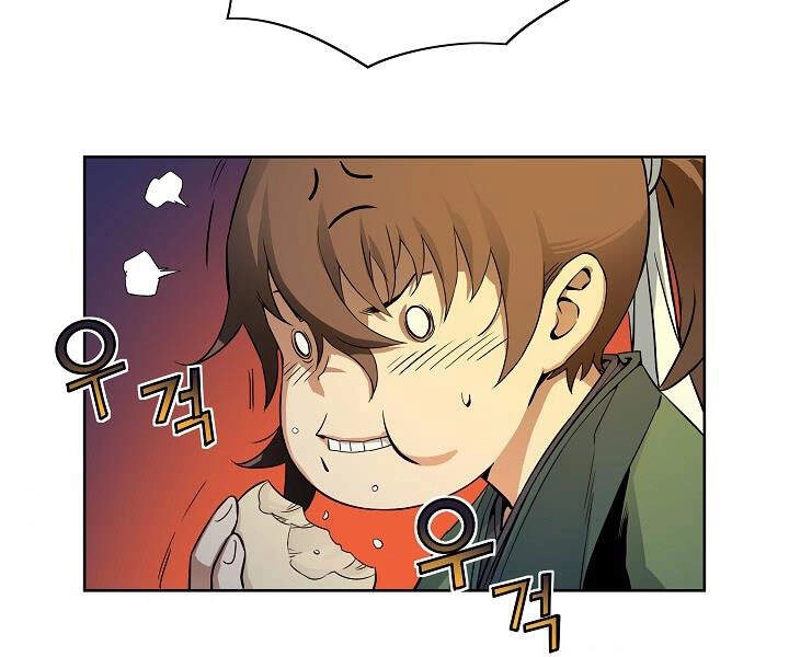 Hoành Tảo Cửu Châu Chapter 24 - 97