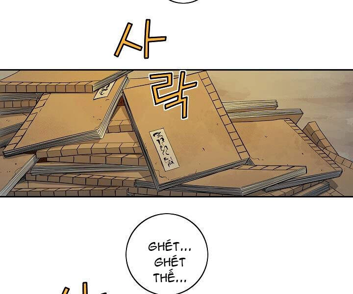 Hoành Tảo Cửu Châu Chapter 24 - 104