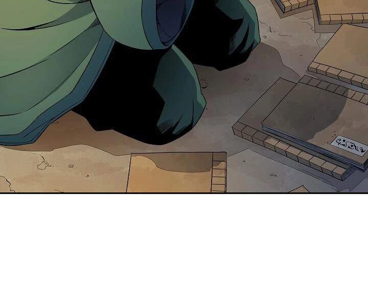 Hoành Tảo Cửu Châu Chapter 24 - 107