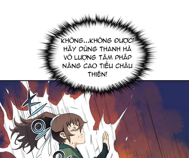 Hoành Tảo Cửu Châu Chapter 24 - 120