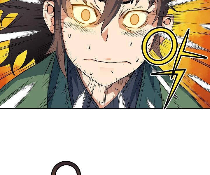 Hoành Tảo Cửu Châu Chapter 24 - 124