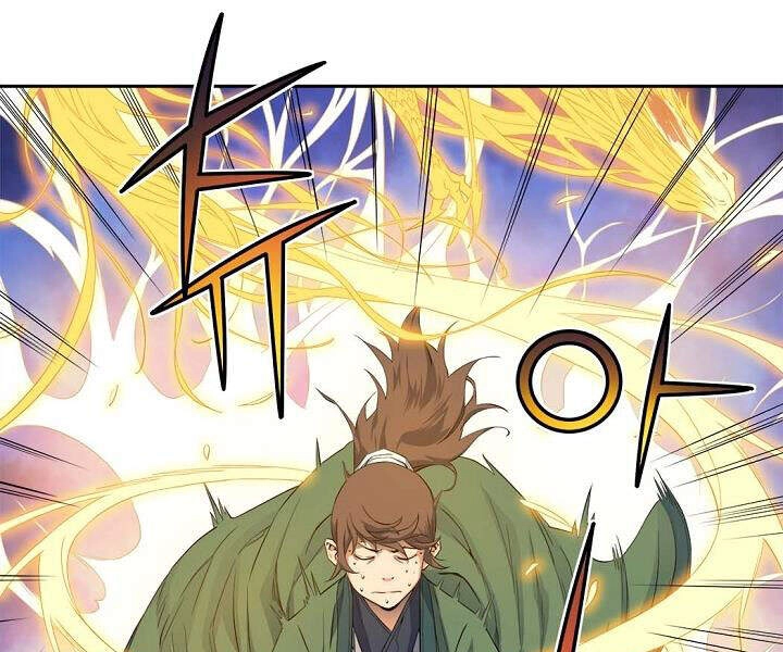 Hoành Tảo Cửu Châu Chapter 24 - 138