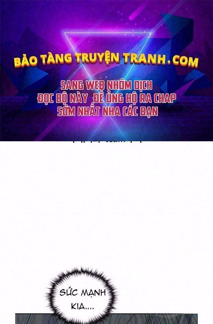 Hoành Tảo Cửu Châu Chapter 26 - 1