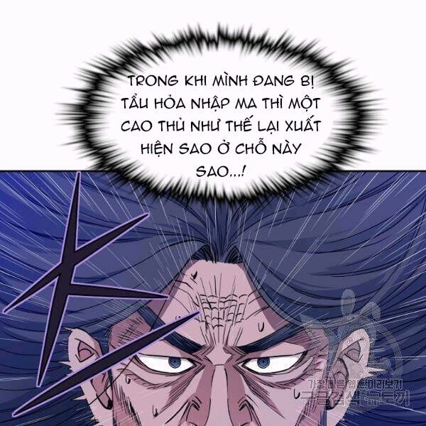 Hoành Tảo Cửu Châu Chapter 26 - 7