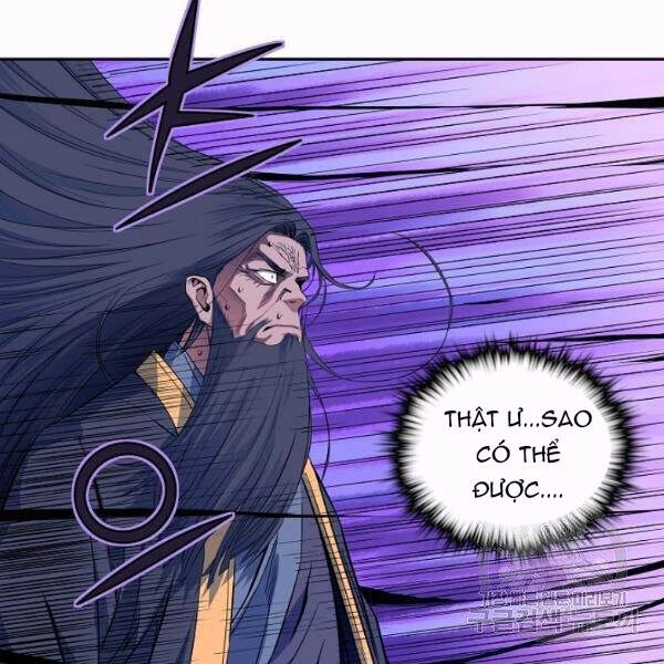 Hoành Tảo Cửu Châu Chapter 26 - 9