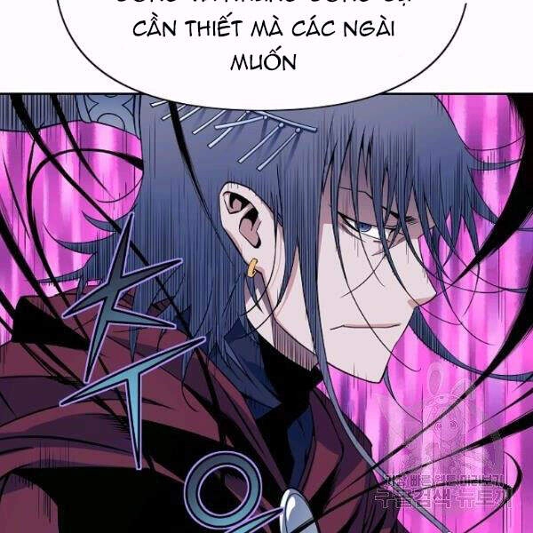 Hoành Tảo Cửu Châu Chapter 26 - 17