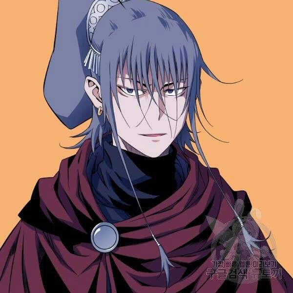 Hoành Tảo Cửu Châu Chapter 26 - 25