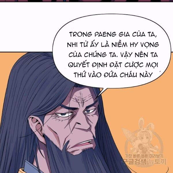 Hoành Tảo Cửu Châu Chapter 26 - 26