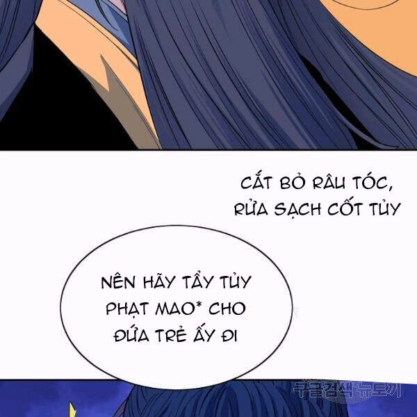 Hoành Tảo Cửu Châu Chapter 26 - 27