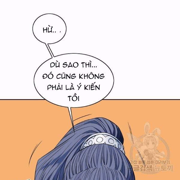 Hoành Tảo Cửu Châu Chapter 26 - 33